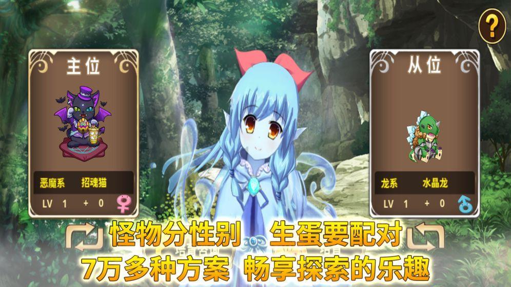 甜蜜的美好回忆