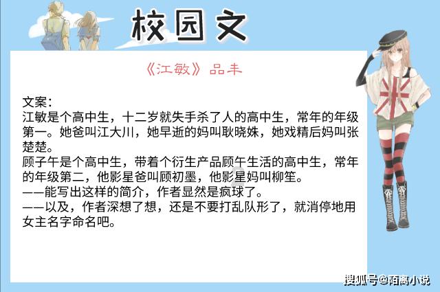 瑞昌：“一盘棋”严打整治 “组合拳”压降毒情