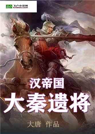 新泡泡大作战