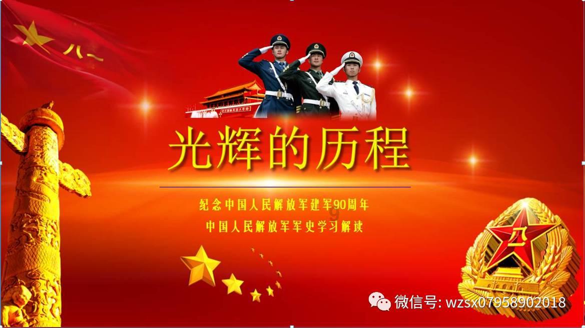 大豪宅逃脱6
