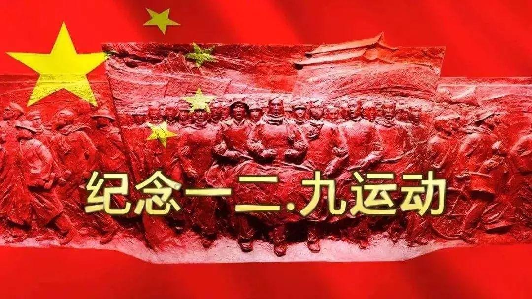 魔王支配