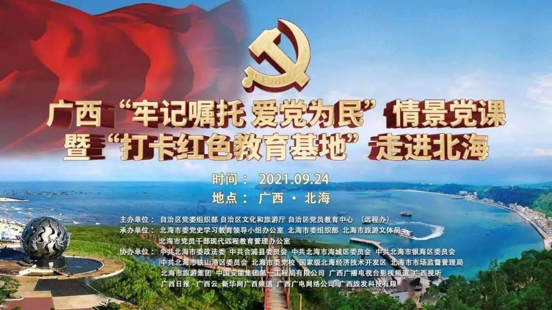 幽灵王营救