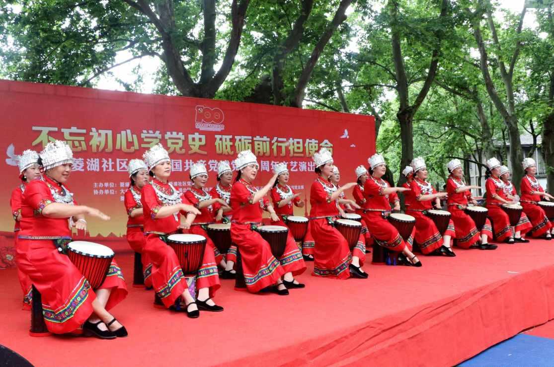 命运之手2
