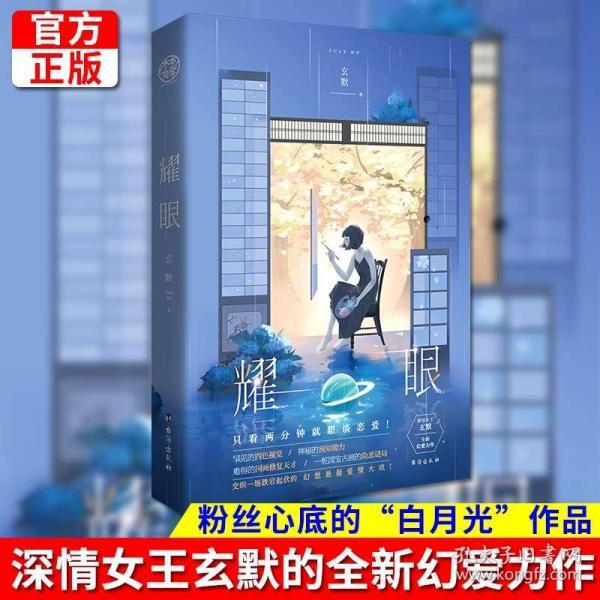 次元喵
