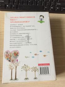 虫虫助手下载